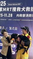 蕭副總統：推執勤犬專屬保險　更符國際水準照顧