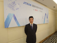 捷創12月下旬掛牌上櫃　林益民：今年營收可望創高