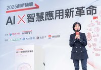 企業積極導入AI　遠傳井琪：想喝牛奶不一定要養牛