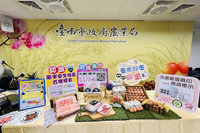 台南加強畜牧場管理　籲民眾支持畜產品溯源制度