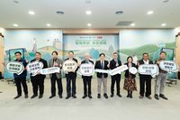 區域治理沙盒聚焦綠能　國發會：讓能源轉型更貼近地方