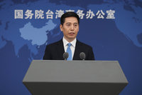 川習通話  中國大陸國台辦重申舊調