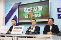 藍要政府說明是否資助菲國美軍基地　綠：合作是好事