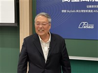 施振榮：創新創業比氣長　市場溝通與接受是最大挑戰