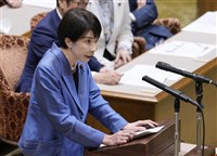 高市說明台灣有事答詢本意　稱「因為被問具體例子」