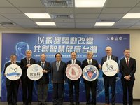 脂肪肝盛行率35%　智慧篩檢啟動盼3年擴至25醫院