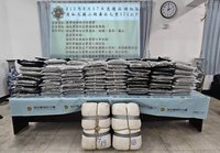 澎湖走私474公斤大麻案　5人遭起訴