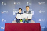 陽明交大攜手煙波集團　推動客家飲食文化發展