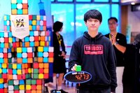 飛機盃魔術方塊大賽　29、30日桃園國際機場舉辦