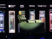 研調：主權雲興起　明年AI伺服器出貨增逾2成