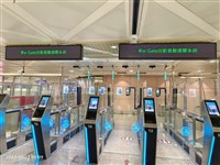 移民署：29日起開放紐西蘭旅客自動通關