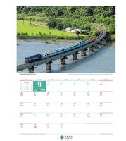 台鐵2026桌月曆「重現無可取代故事」　28日開賣