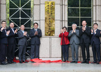 刑事局詐防中心法制化啟航　新設偵查隊專責打詐