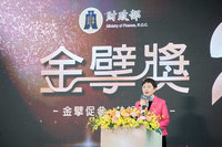 財部：民間投資公共建設　截至10月底簽約金額2246億