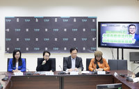 民眾黨團：將否決財劃法覆議案　嚴審國防特別預算