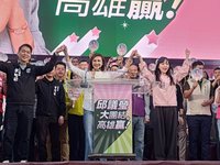 鳳山舉行首場大造勢　邱議瑩：我是最強母雞