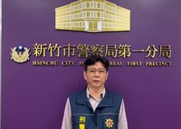 新竹都城隍廟商圈工讀生遭砍　警方逮8人送辦