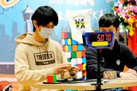 飛機盃魔術方塊大賽　台灣王楷文奪3冠成最大贏家