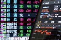 美股收紅、台股回神　法人：AI題材點火年底行情