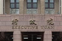 院版財劃法5優點　更均衡農工縣市、續助地方重大建設