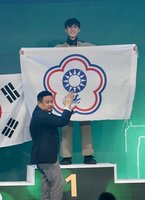2025亞洲技能競賽　台灣團體總成績奪冠