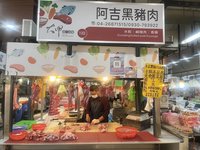 中市補助豬肉攤非洲豬瘟防疫損失  12/10截止申請