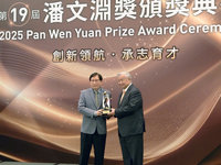 旺宏吳敏求：AI運算競爭激烈　台灣可投入應用發展