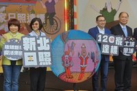 淡江大橋路跑溝通爭議  張其強：和公路局僅見3次