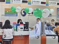 中華電前進馬來西亞  強化東南亞資通訊服務