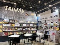 台灣館進駐墨西哥瓜達拉哈拉書展　深耕西語市場