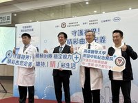 黃斑部病變易誤認老花  高醫展覽倡眼底檢查