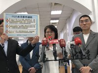 基隆油污7萬戶受影響　買水、醫療、洗水塔可補助