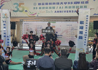 雲科大35週年校慶  課程導入AI深入產學合作