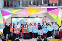 台中購物節登錄金額破200億　12/7抽百萬現金獎