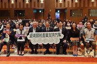 經濟部因應美關稅說明會　盼助台南產業守成與轉型