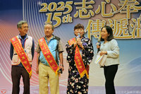 日本籍永冶典子嫁台助人 金志獎新北表揚績優志工