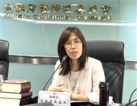 金管會證期局人事異動　高晶萍接局長