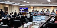 民進黨團：藍白8年挖11兆　1.25兆做國防卻不能