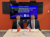 漢翔布局無人機　與美國Vantor簽技術授權