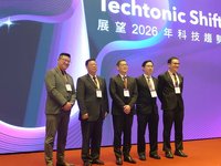 研調：明年半導體規模估增18%　台積電晶圓代工續領先