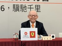 永豐金看好AI效應　估台灣2026年GDP成長3.7%