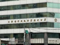 竹市某公司積欠營所稅　負責人另一公司差點被拍賣