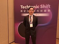 DIGITIMES列明年10大趨勢　AI帶動半導體全面成長