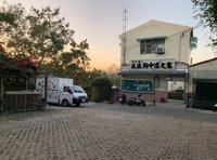 彰化流浪狗中途之家改建收容所　收容量可達500隻