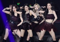 韓女團aespa陷蘑菇燈具爭議  NHK：確認無輕視意圖