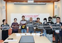 緬甸軍政府選舉　民團籲拒絕承認並依法保障庇護者