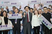 民眾黨徵召陳琬惠選宜蘭縣長　國民黨：保持密切溝通