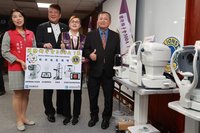 南投偏鄉醫療再升級　獲贈眼科儀器、牙醫站啟用