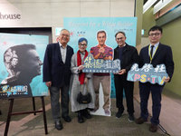 丁松筠紀錄片　「築橋者的藍圖」回望媒體分享愛