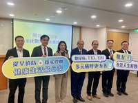 憂醫療與經濟　國內4成民眾不支持家人與糖友結婚